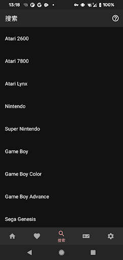 (sega | PSP) game simulator screenshot 5