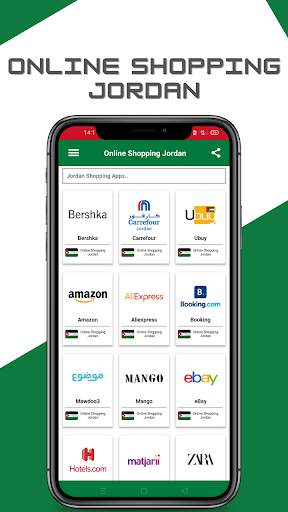 Online Shopping Jordan - Jordan Shopping App screenshot 2