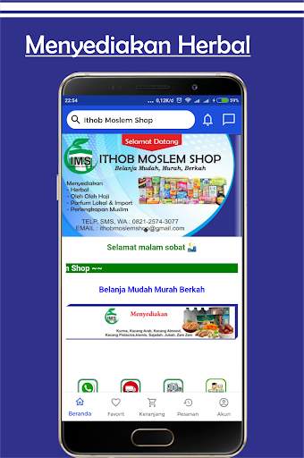 Ithob Moslem Shop screenshot 1