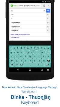 Dinka Keyboard screenshot 2