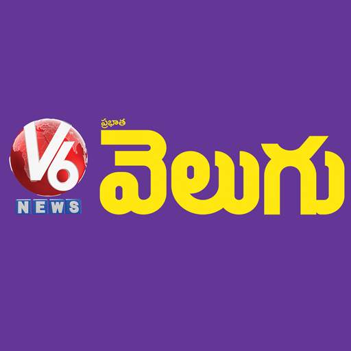 V6 News 13.5