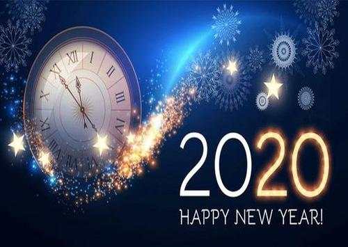 Happy New Year 2020 Images Gif screenshot 1