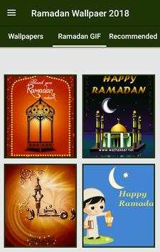 خلفية رمضان كريم 2 تصوير الشاشة