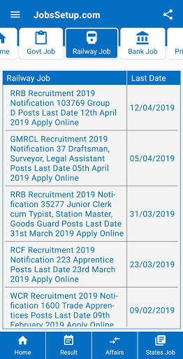 Sarkari Naukri - Job Updates screenshot 3