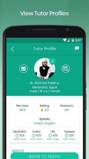 Qutor: Learn Quran Online скриншот 1