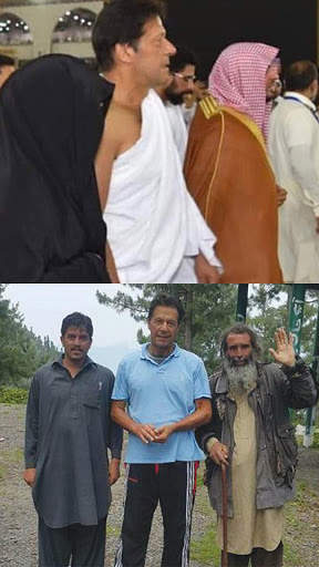 Imran Khan Status Video screenshot 4