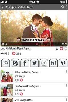 Manipuri Video Status स्क्रीनशॉट 4