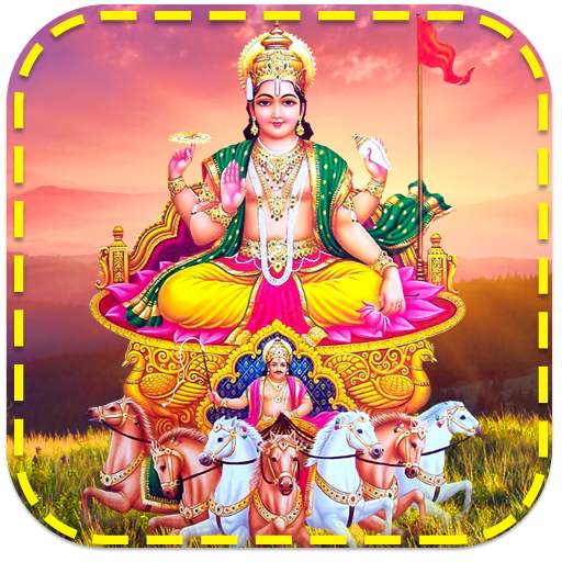 Lord Surya Dev Live Wallpaper 1.0.1