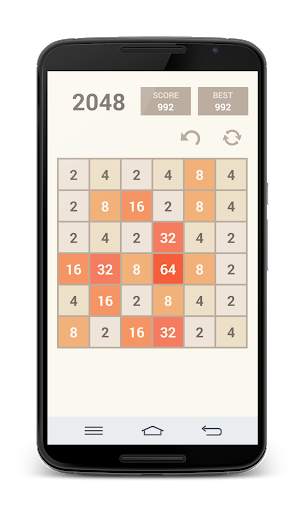 2048 Ultimate screenshot 5