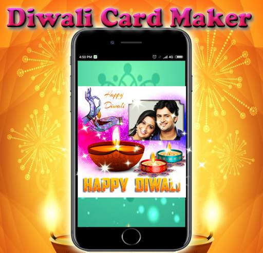 Diwali Card Maker 4 تصوير الشاشة