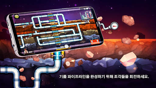 배관공 3 screenshot 2