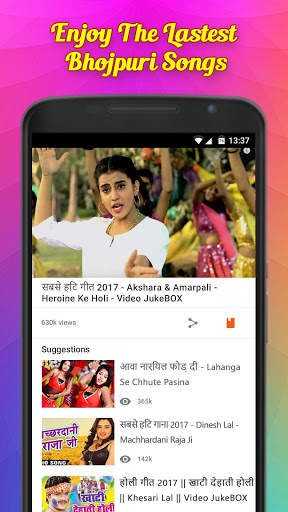 Bhojpuri Hot Video - New Song, Movie, Dance, Music screenshot 2