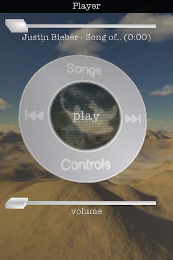 Music Gym screenshot 2