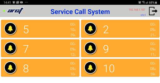 Service Call System screenshot 4