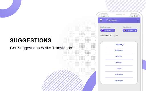 Female Voice Translator PRO screenshot 6