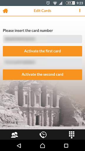 Weinak Application screenshot 1