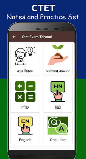 CTET Notes and Practice Set -For Exam screenshot 2
