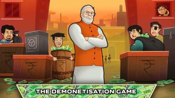 Modi Games: Attack Black Money screenshot 1