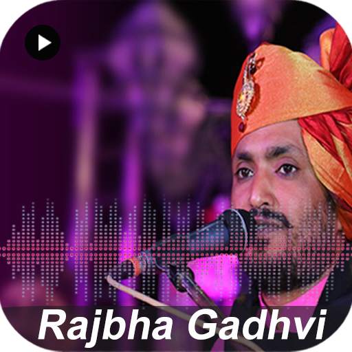 Rajbha Gadhavi - Full Dayro & Gujarati Video Song 1.2