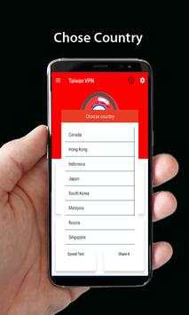 Taiwan VPN screenshot 2