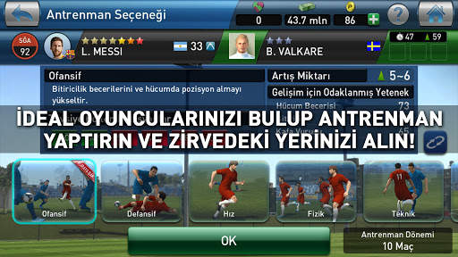 PES CLUB MANAGER screenshot 4