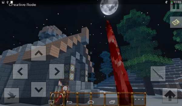 AntiCraft: Meksico City screenshot 1