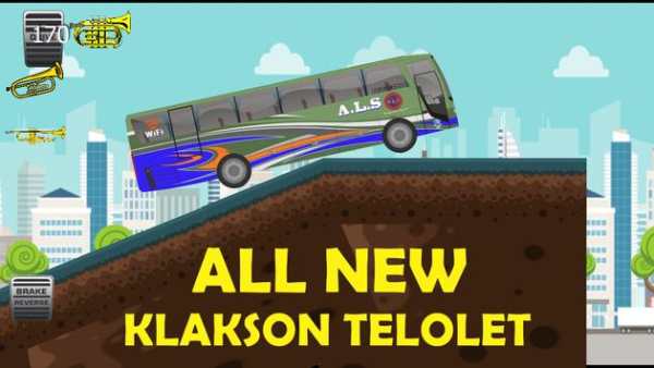 PO ALS All New screenshot 1