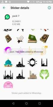Islamic Stickers for WhatsApp‏ WAStickerApps‏ screenshot 5