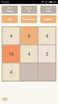 New 2048 screenshot 2