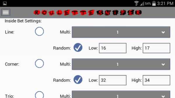 Roulette Sniper screenshot 4