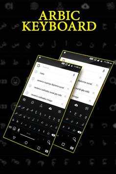Arabic Keyboard screenshot 3