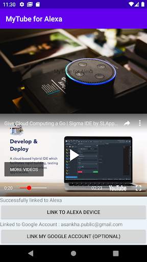 My Tube for Alexa screenshot 1