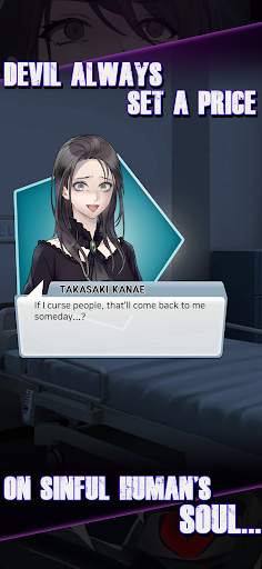 Kaufe deine Seele Story-Spiel screenshot 4