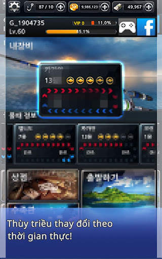 Fishing Time:Season2 screenshot 12
