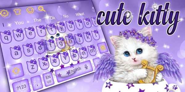 Purple Cute Kitty Cat Keyboard Theme 6 تصوير الشاشة