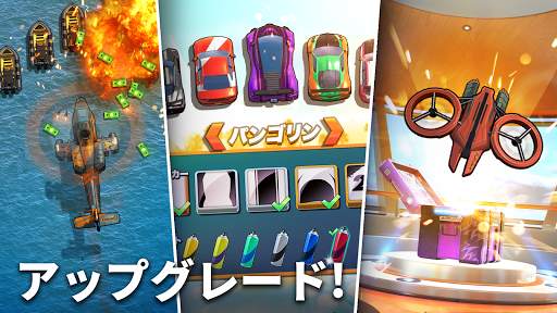 FASTLANE - アーケードシューティング&レースゲーム screenshot 7