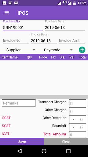 iPOSMOB (Billing software) screenshot 2
