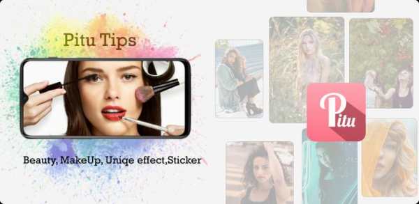 Pitu Guide - Photo Beauty Camera & Makeup Camera screenshot 1