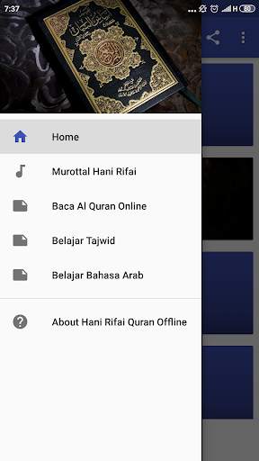 Hani Ar Rifai Quran Offline screenshot 2