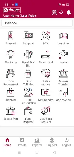 Airpaypro Lite screenshot 1