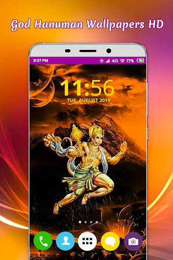 Hanuman Wallpaper screenshot 1