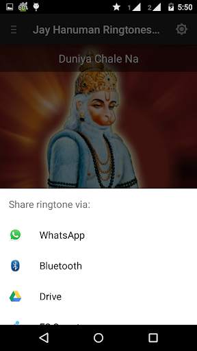 Jai Hanuman Ringtones screenshot 6