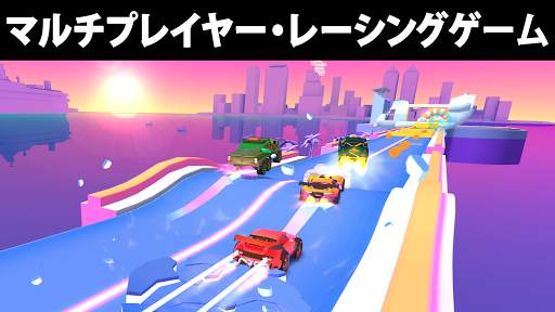 SUPマルチプレイヤーレーシング screenshot 3