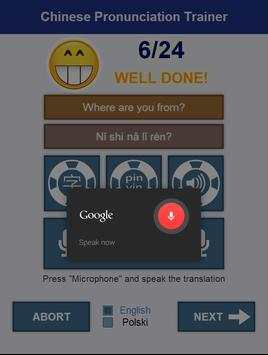 Chinese Pronunciation Trainer screenshot 4