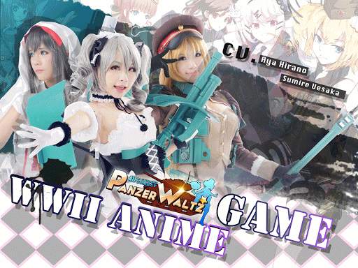 Panzer Waltz:Best anime game screenshot 12