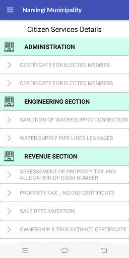 Narsingi Municipality, Telangana screenshot 8