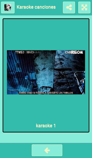 Karaoke free songs screenshot 5