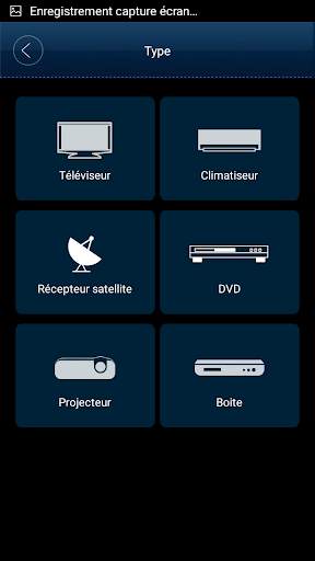 Condor SmartRemote screenshot 3