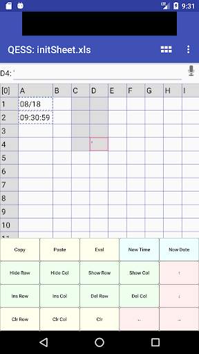 QESS free - Quick Entry Spread Sheet 3 تصوير الشاشة