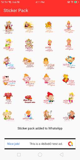 Load Ganpati Sticker & Status screenshot 2